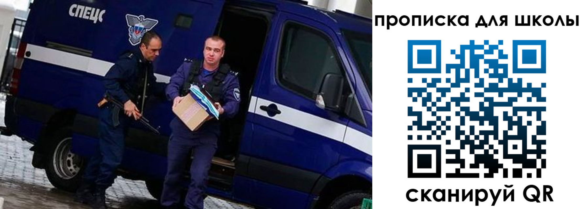 прописка иностранных граждан в Таганроге